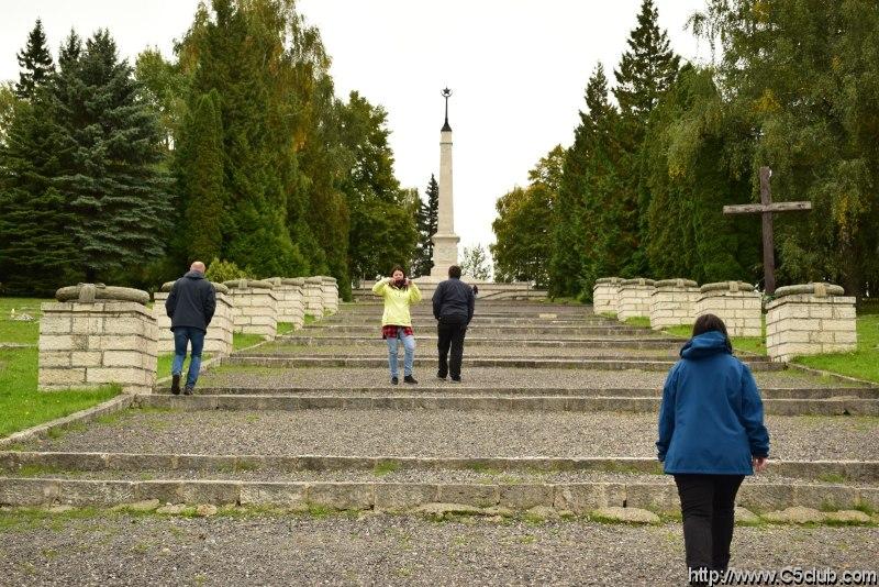 Pamätník a vojenský cintorín Háj Nicovô